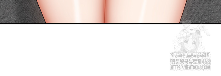 Living With Two Households Raw Chapter 39 - Page 57