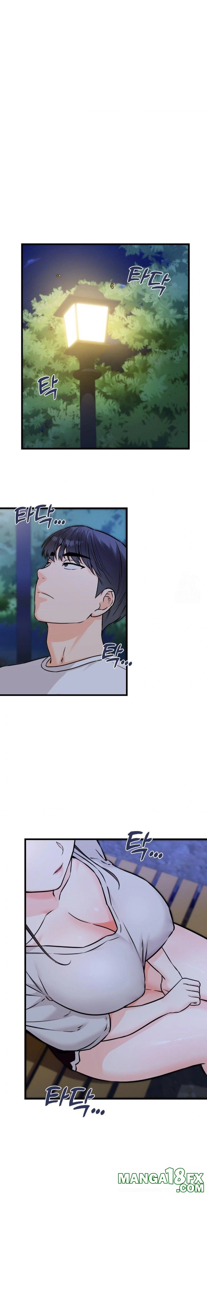 Secret Siblings 2 Raw Chapter 26 - Page 17