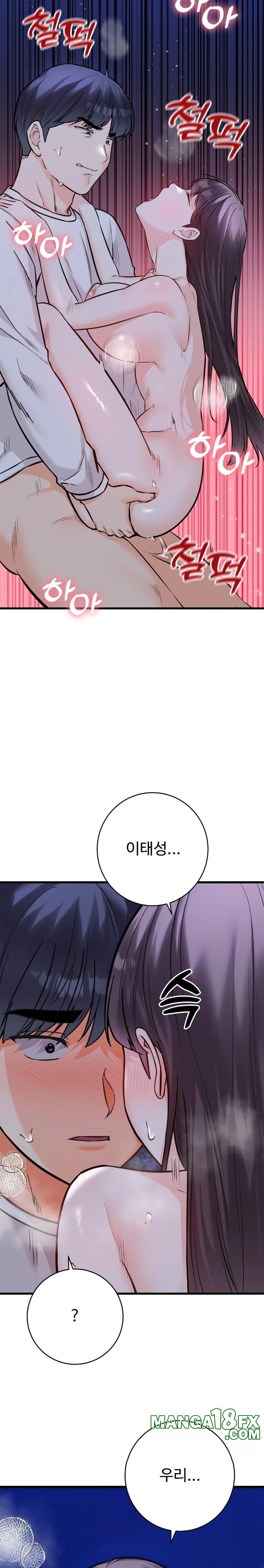 Secret Siblings 2 Raw Chapter 29 - Page 9