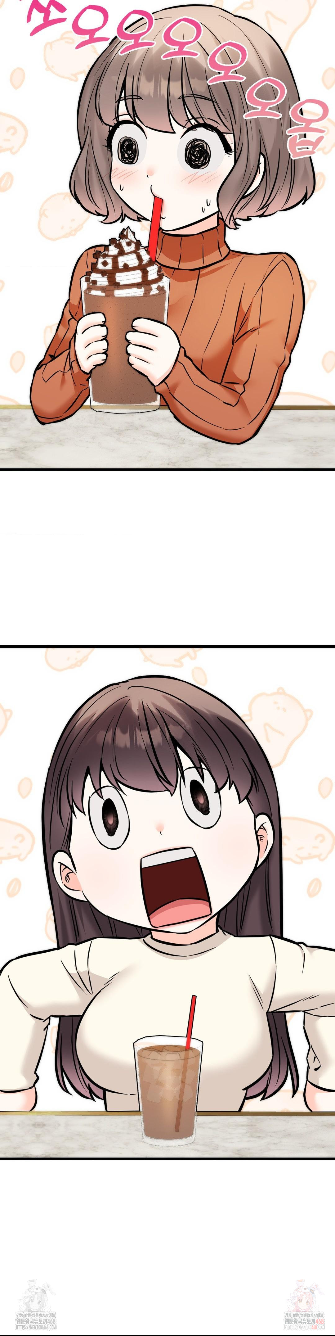 Secret Siblings 2 Raw Chapter 31 - Page 27