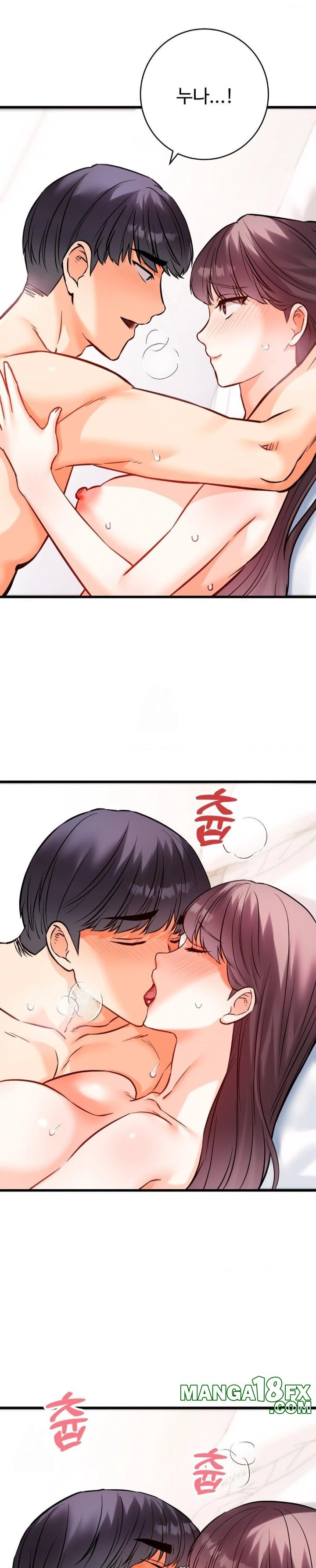 Secret Siblings 2 Raw Chapter 38 - Page 22