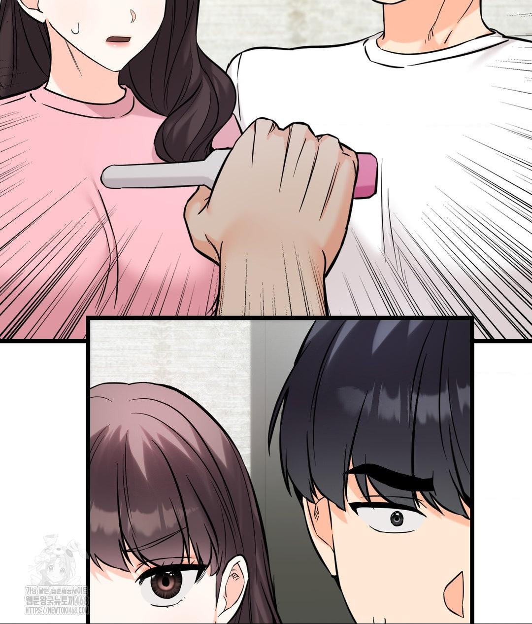 Secret Siblings 2 Raw Chapter 39 - Page 36