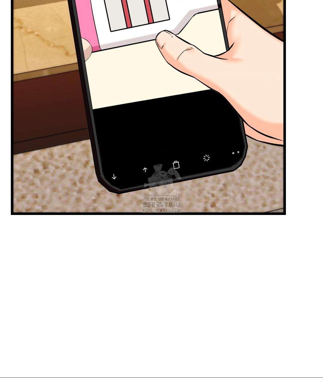 Secret Siblings 2 Raw Chapter 39 - Page 40