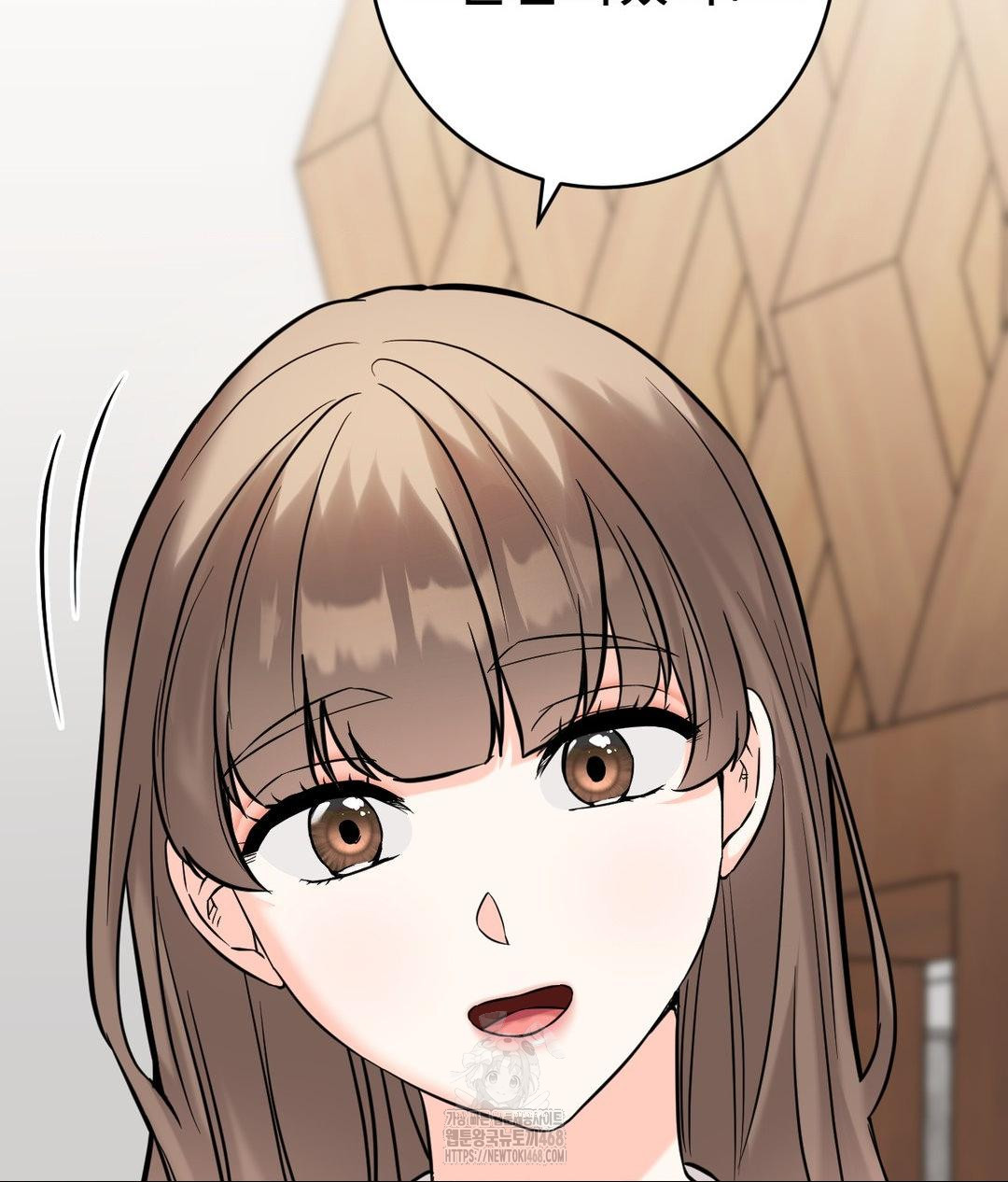 Secret Siblings 2 Raw Chapter 39 - Page 65