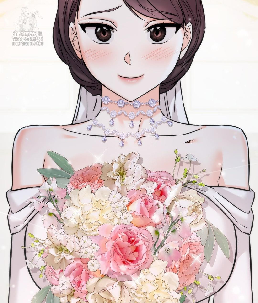 Secret Siblings 2 Raw Chapter 39 - Page 77