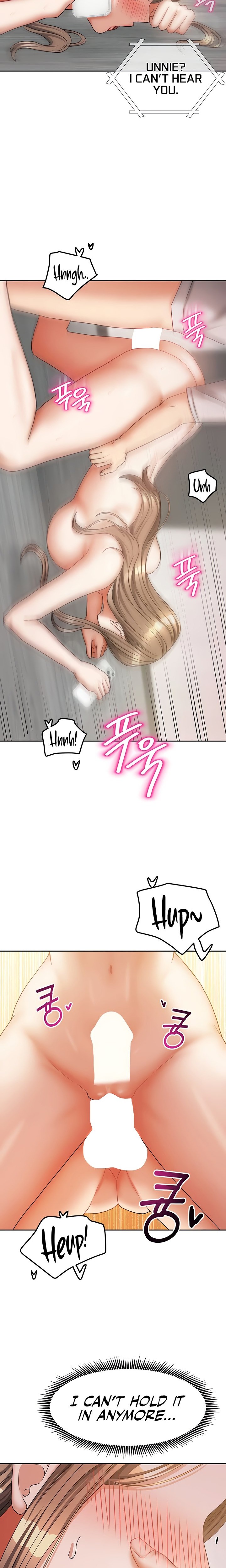 Living With Two Households Chapter 20 - Page 11