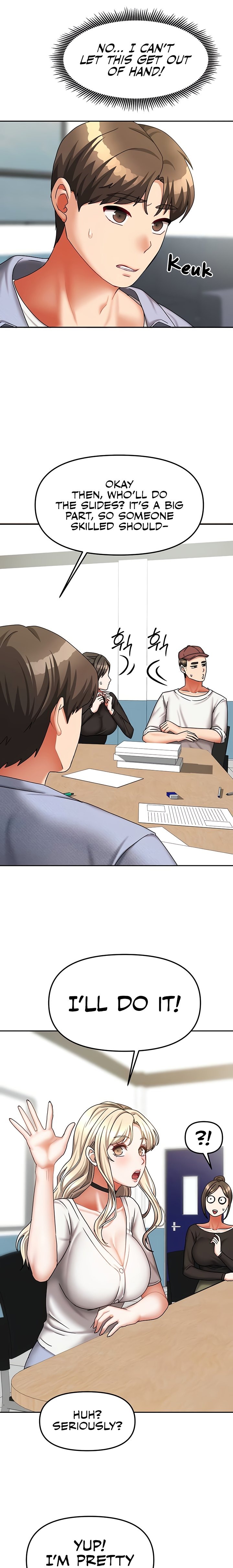 Living With Two Households Chapter 20 - Page 17