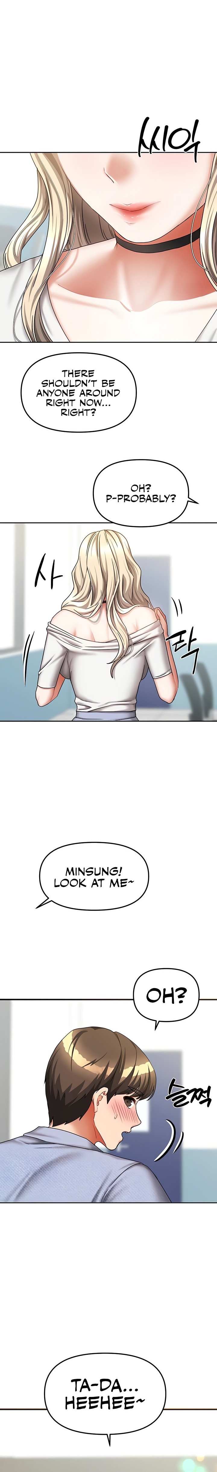 Living With Two Households Chapter 20 - Page 24