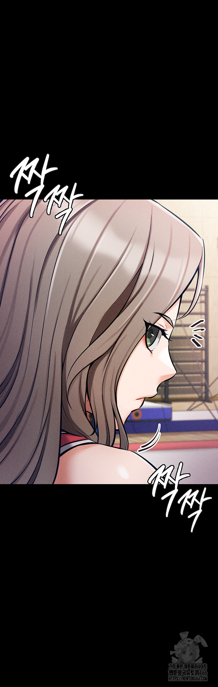 Athletes Village: The Trap Raw Chapter 1 - Page 24