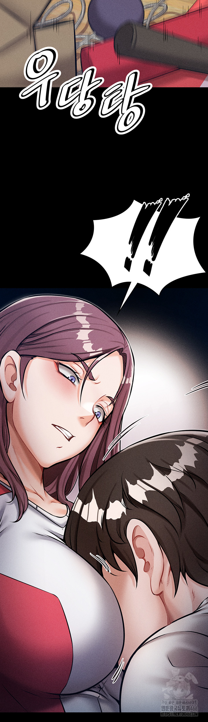 Athletes Village: The Trap Raw Chapter 1 - Page 38