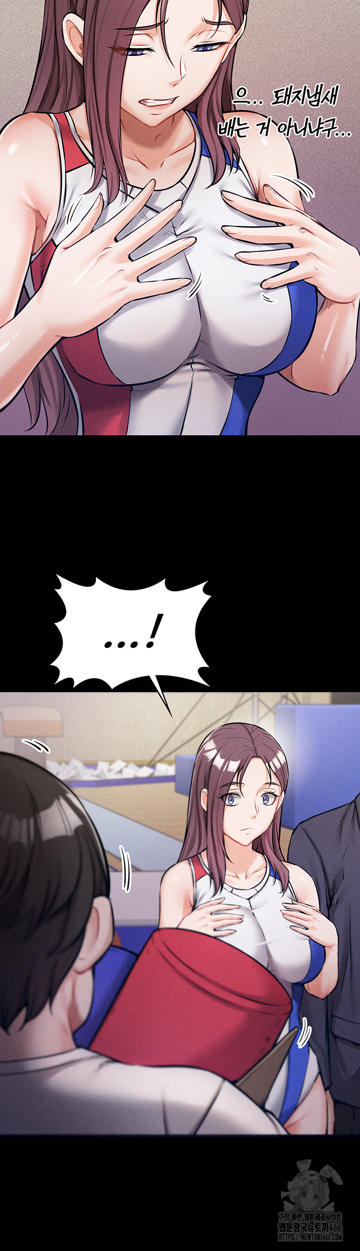 Athletes Village: The Trap Raw Chapter 1 - Page 42