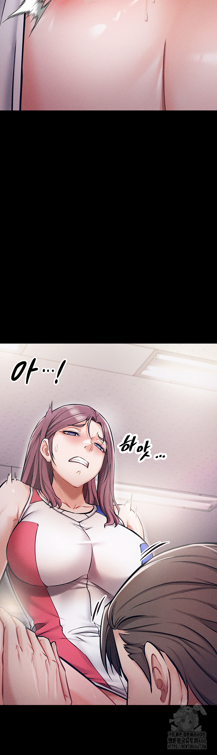 Athletes Village: The Trap Raw Chapter 1 - Page 59