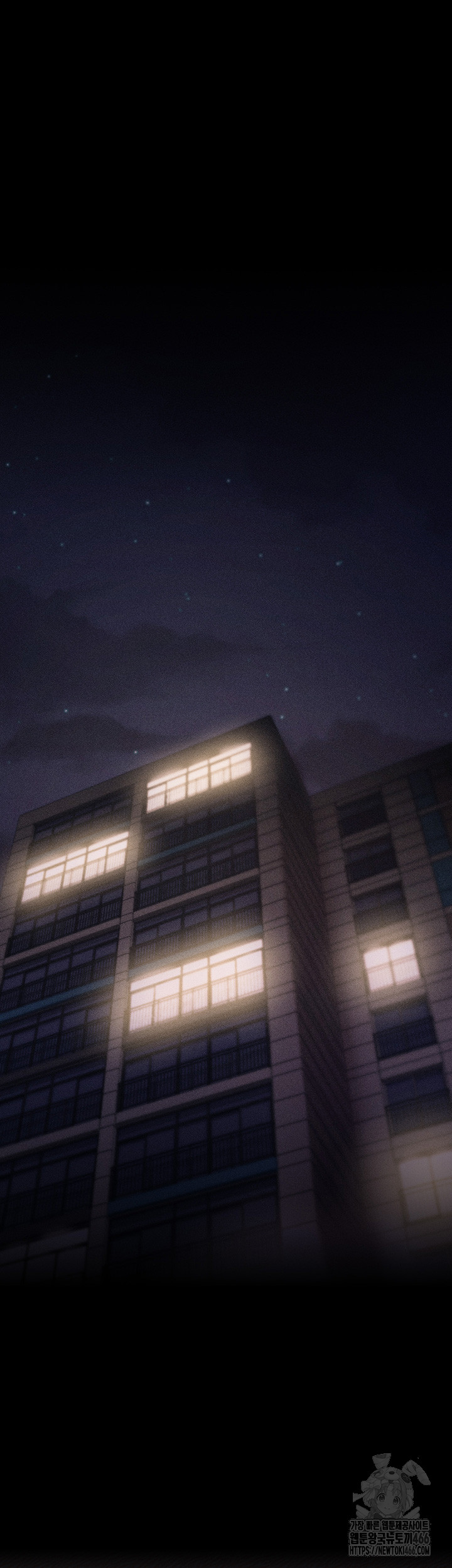 Athletes Village: The Trap Raw Chapter 1 - Page 84