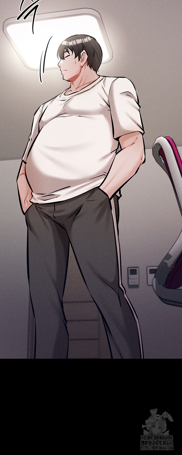 Athletes Village: The Trap Raw Chapter 10 - Page 22