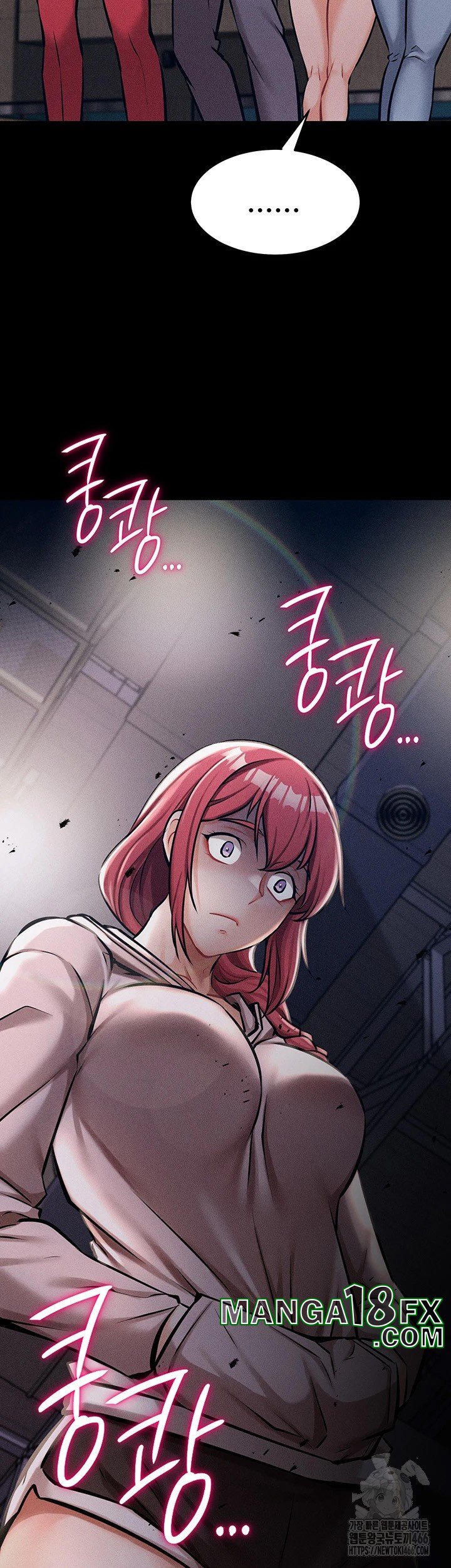 Athletes Village: The Trap Raw Chapter 12 - Page 62