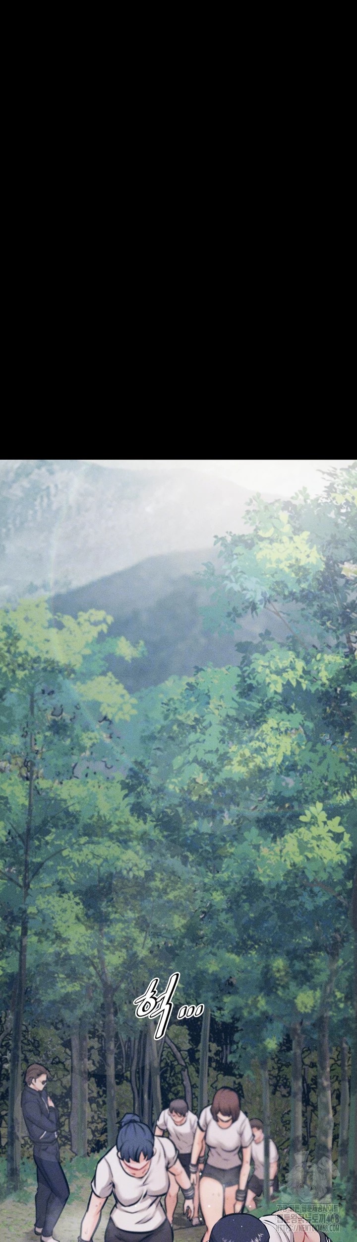 Athletes Village: The Trap Raw Chapter 24 - Page 9