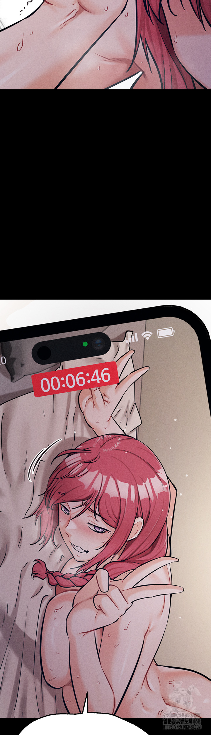 Athletes Village: The Trap Raw Chapter 26 - Page 60