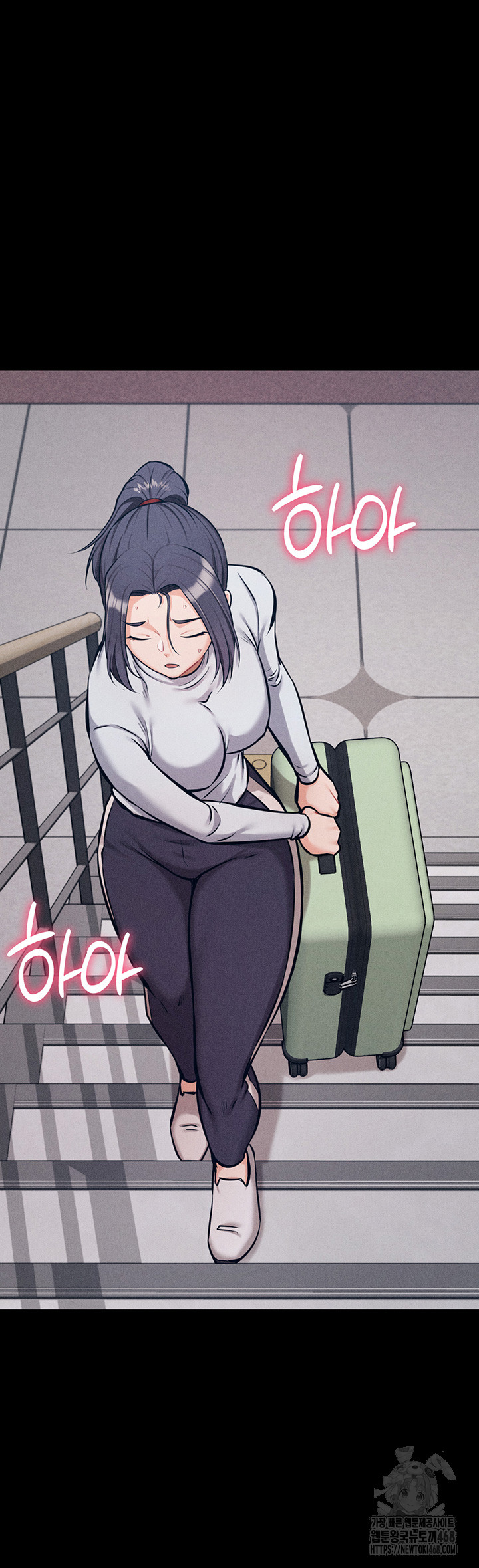 Athletes Village: The Trap Raw Chapter 27 - Page 48