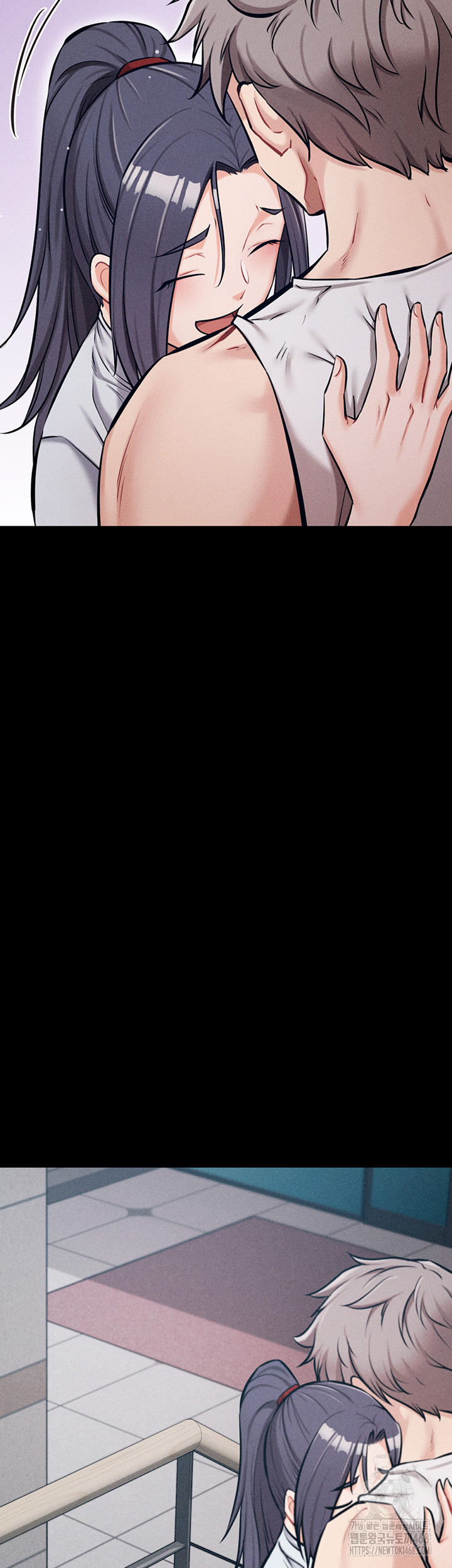 Athletes Village: The Trap Raw Chapter 27 - Page 52