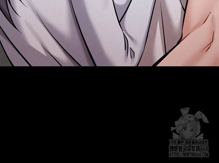 Athletes Village: The Trap Raw Chapter 27 - Page 66