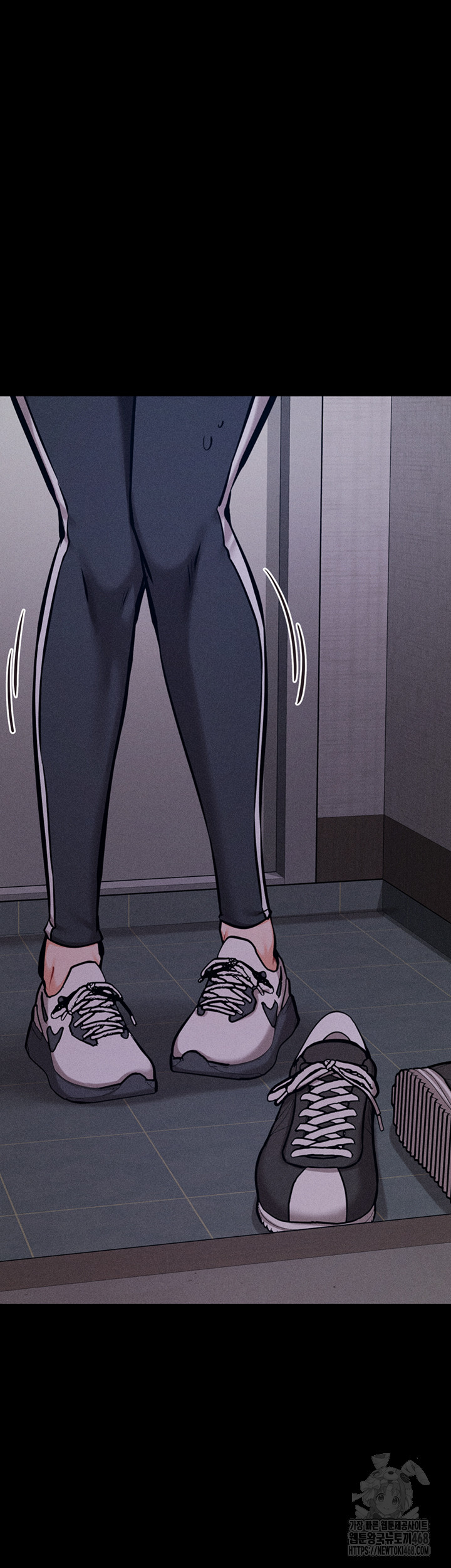 Athletes Village: The Trap Raw Chapter 29 - Page 22