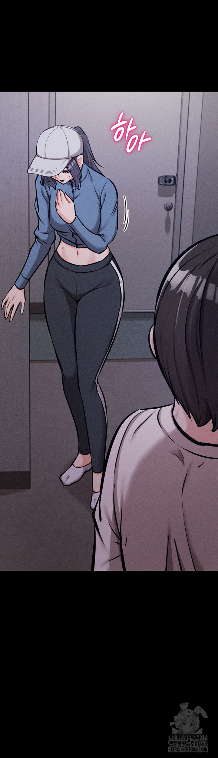 Athletes Village: The Trap Raw Chapter 29 - Page 26