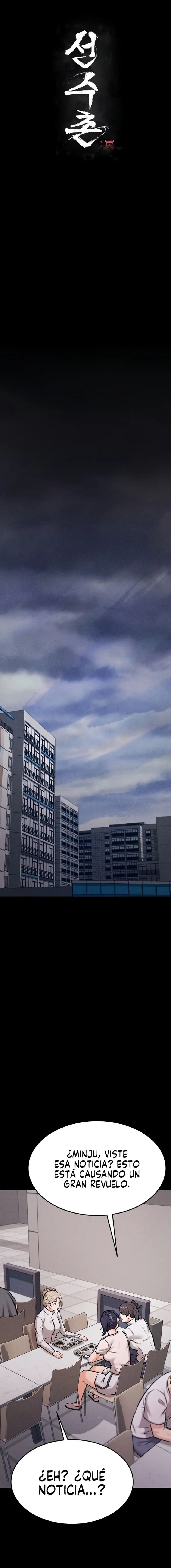 Athletes Village: The Trap Raw Chapter 34 - Page 4