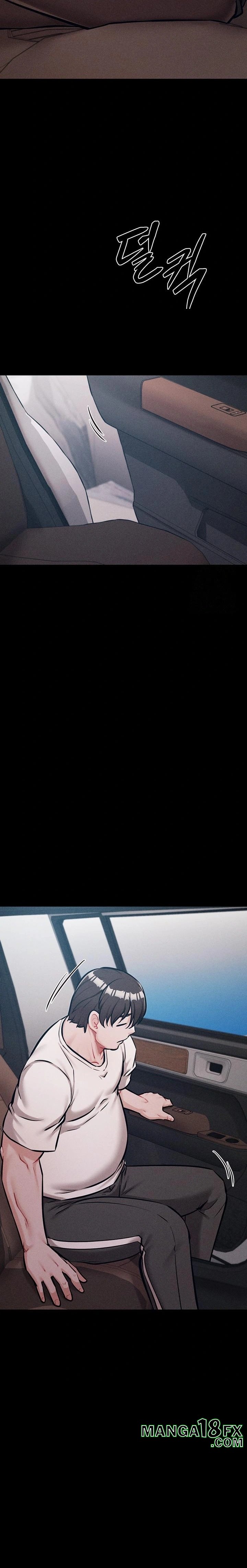 Athletes Village: The Trap Raw Chapter 37 - Page 43