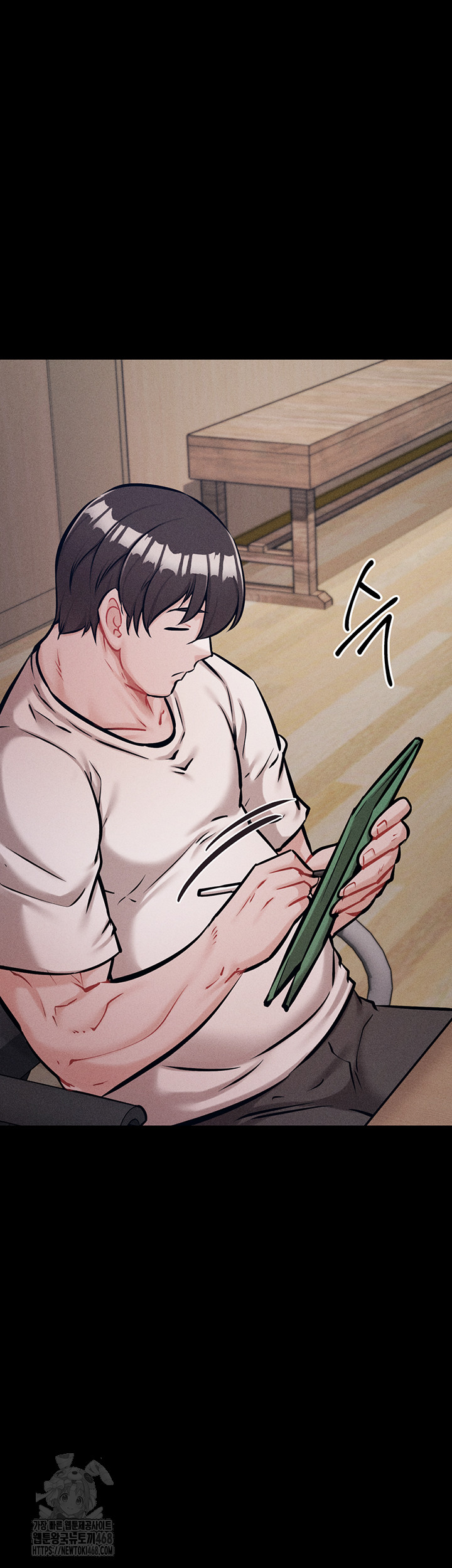 Athletes Village: The Trap Raw Chapter 38 - Page 42