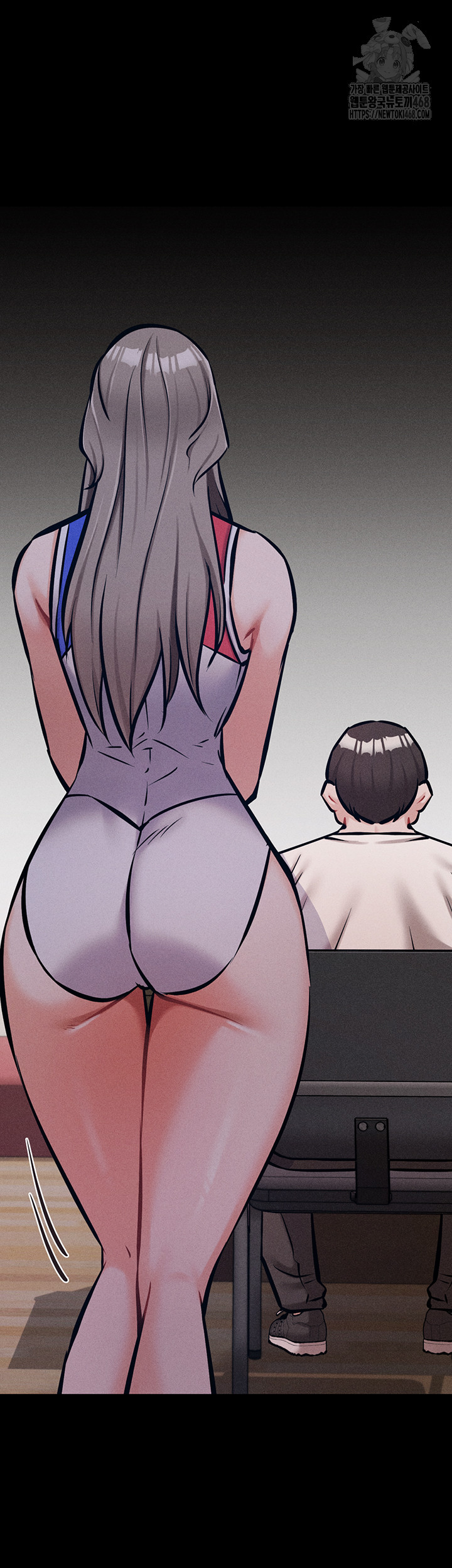 Athletes Village: The Trap Raw Chapter 38 - Page 43