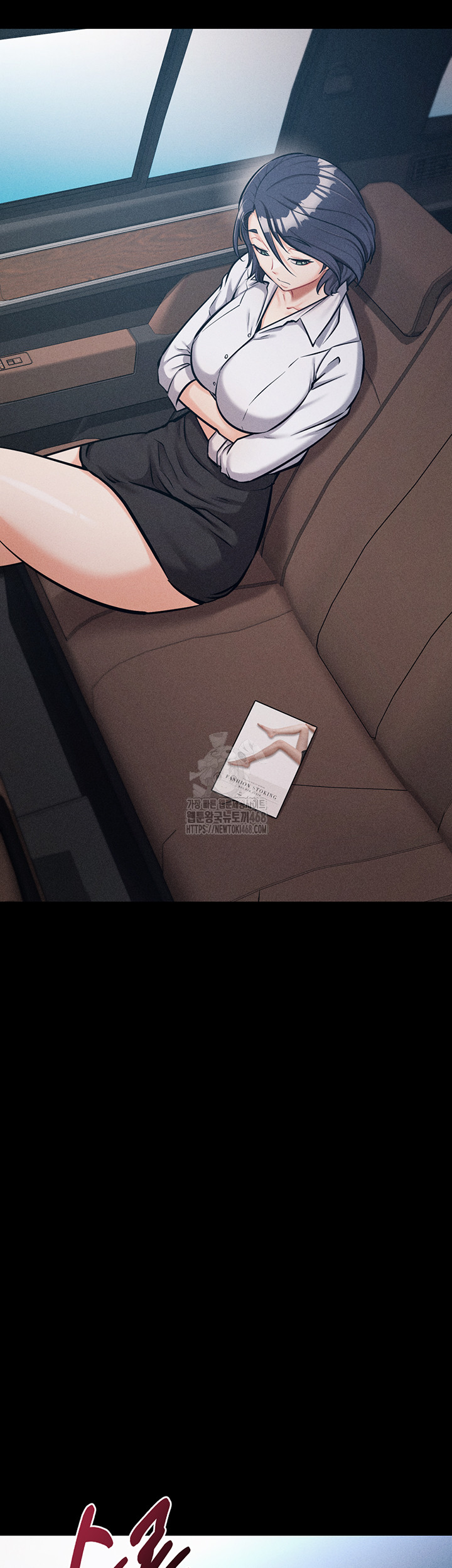 Athletes Village: The Trap Raw Chapter 38 - Page 65