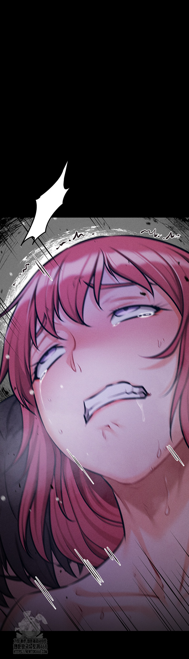 Athletes Village: The Trap Raw Chapter 40 - Page 49