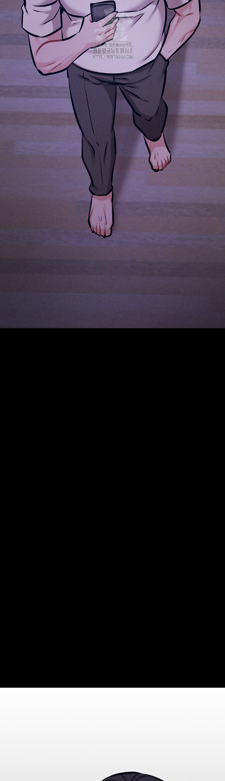 Athletes Village: The Trap Raw Chapter 40 - Page 63