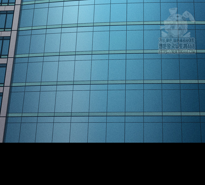 Athletes Village: The Trap Raw Chapter 40 - Page 67