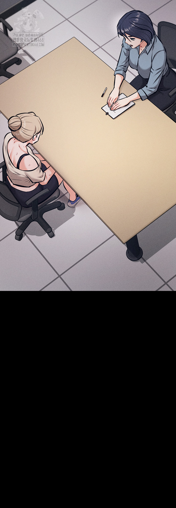 Athletes Village: The Trap Raw Chapter 40 - Page 73