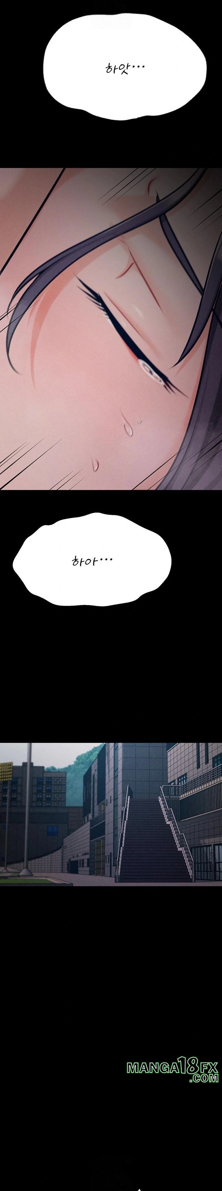 Athletes Village: The Trap Raw Chapter 42 - Page 17