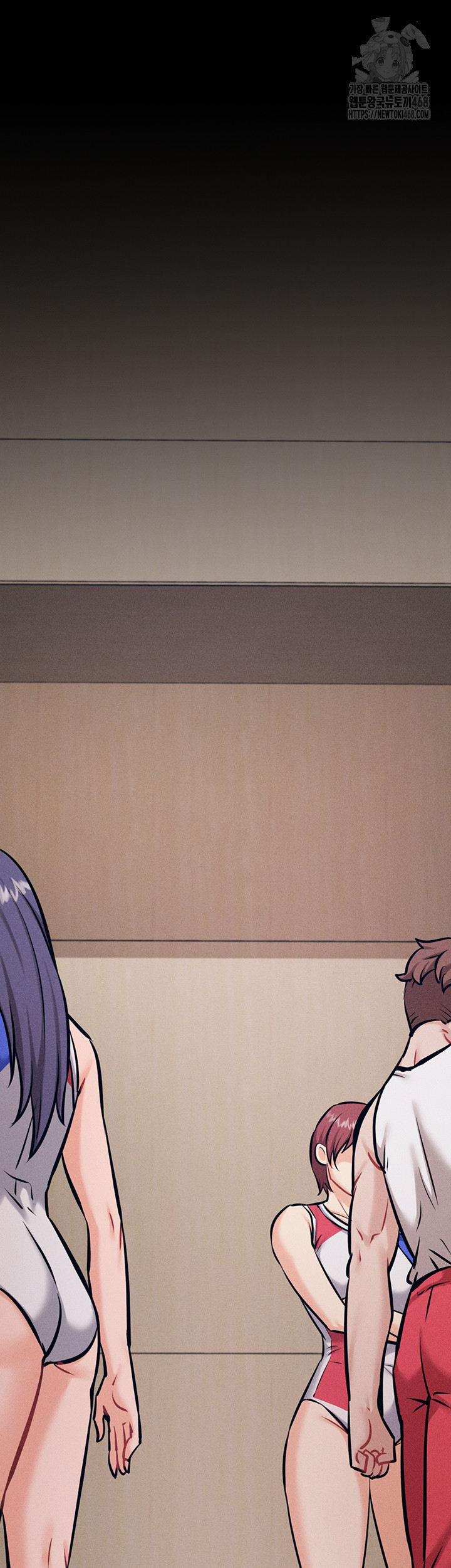 Athletes Village: The Trap Raw Chapter 43 - Page 100