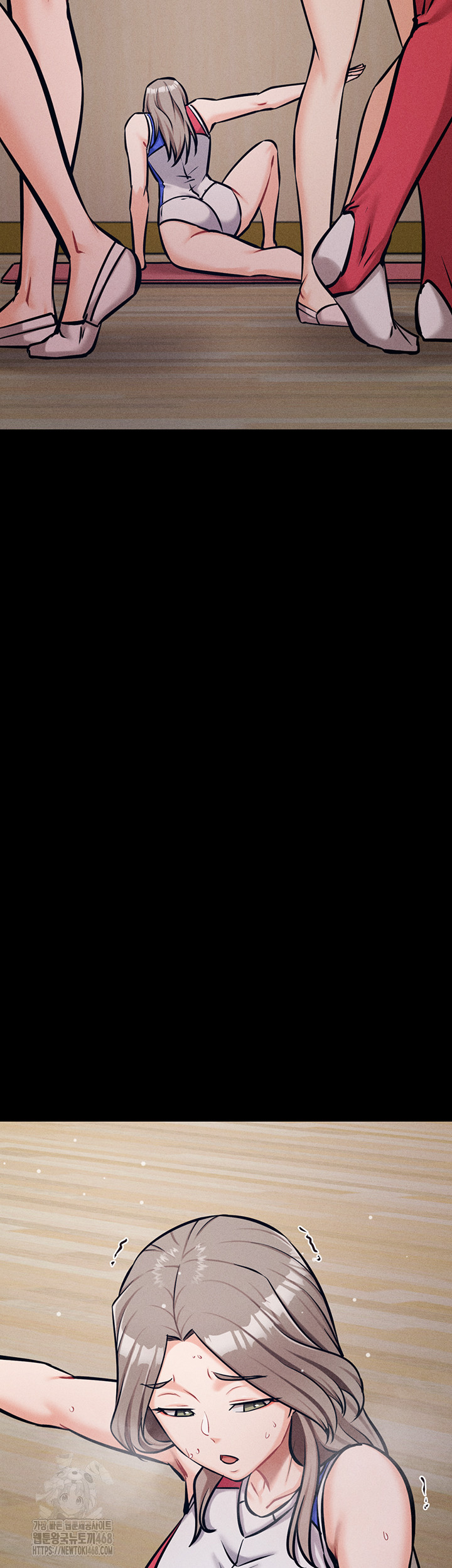 Athletes Village: The Trap Raw Chapter 43 - Page 101