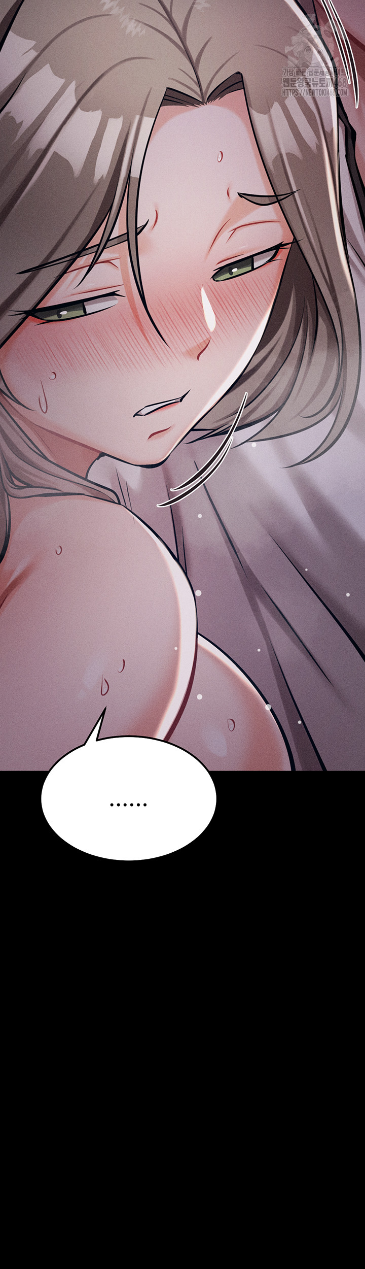 Athletes Village: The Trap Raw Chapter 43 - Page 138