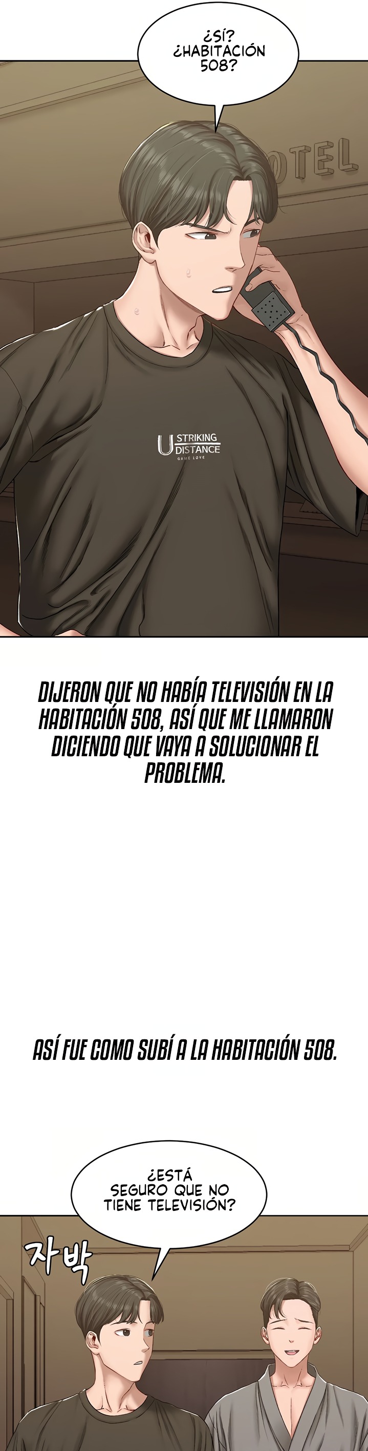 A Deviant Diary Raw Chapter 20 - Page 14