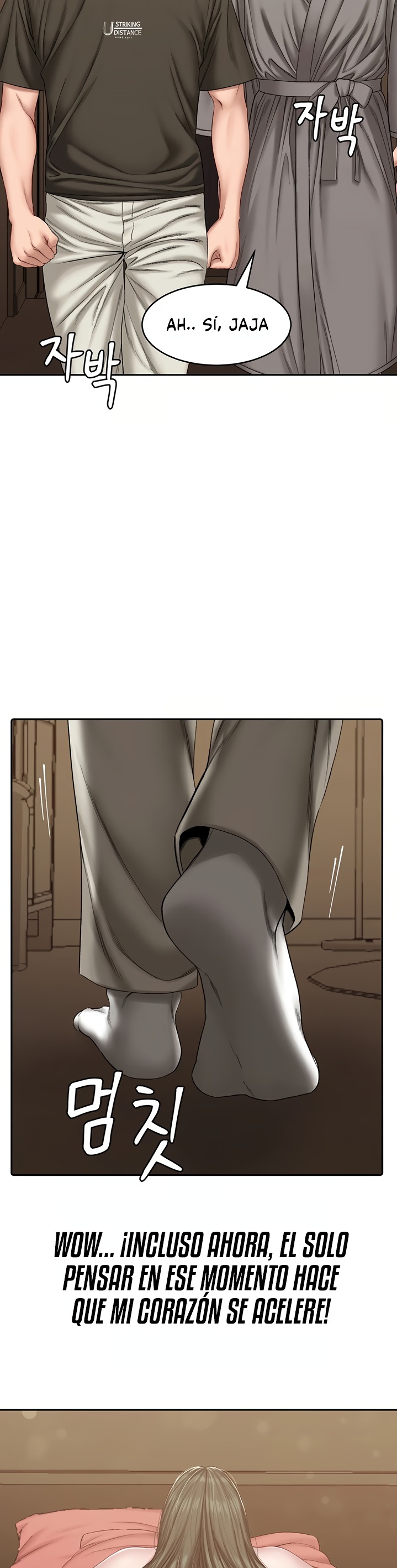 A Deviant Diary Raw Chapter 20 - Page 15