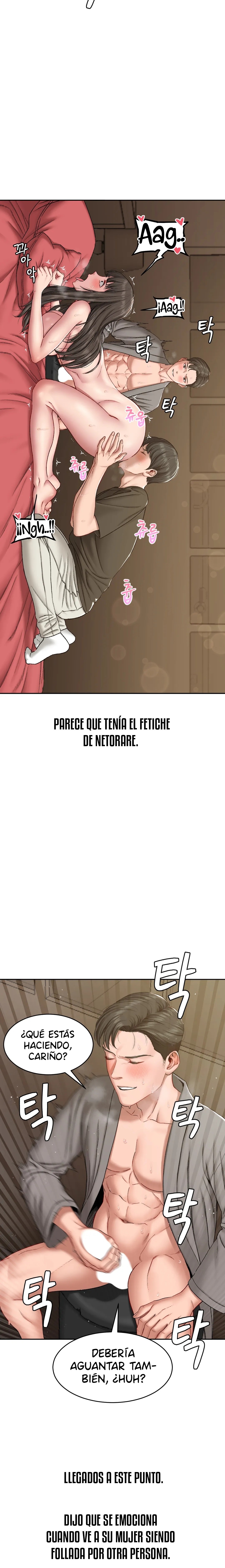 A Deviant Diary Raw Chapter 21 - Page 5