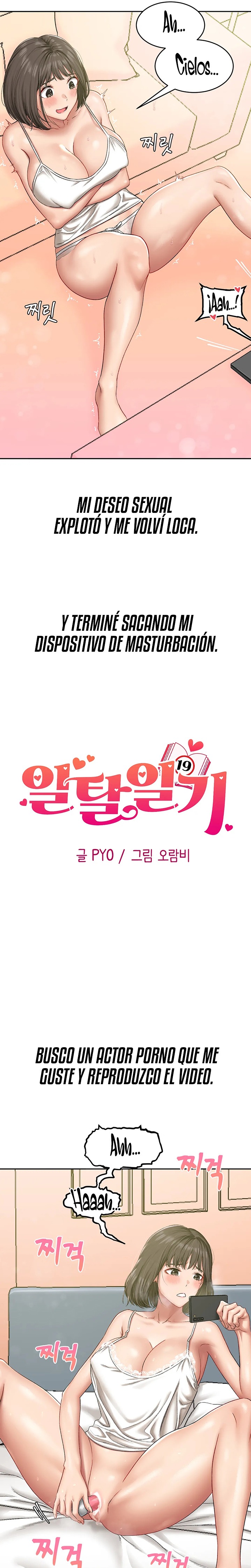 A Deviant Diary Raw Chapter 26 - Page 4