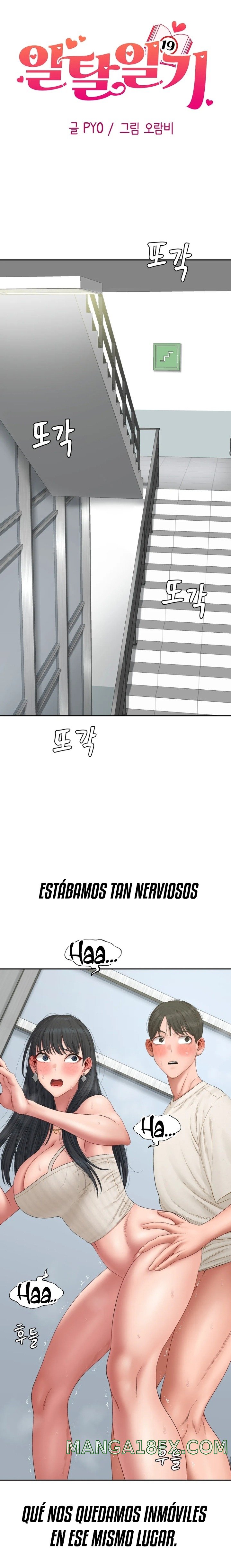 A Deviant Diary Raw Chapter 38 - Page 2