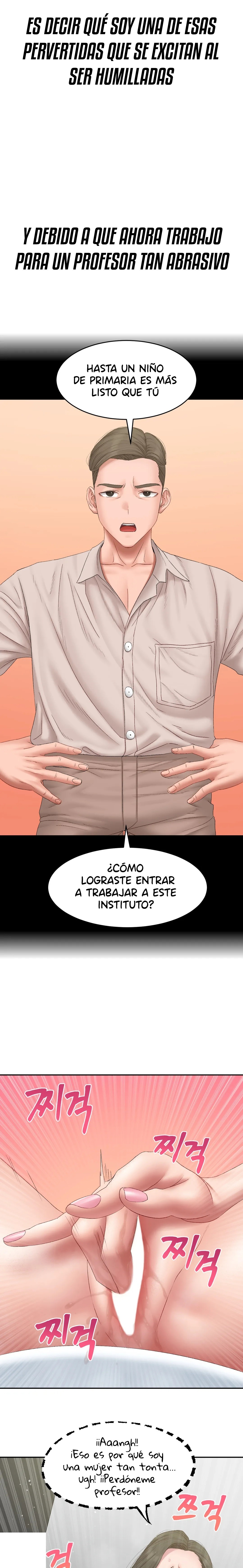 A Deviant Diary Raw Chapter 39 - Page 5