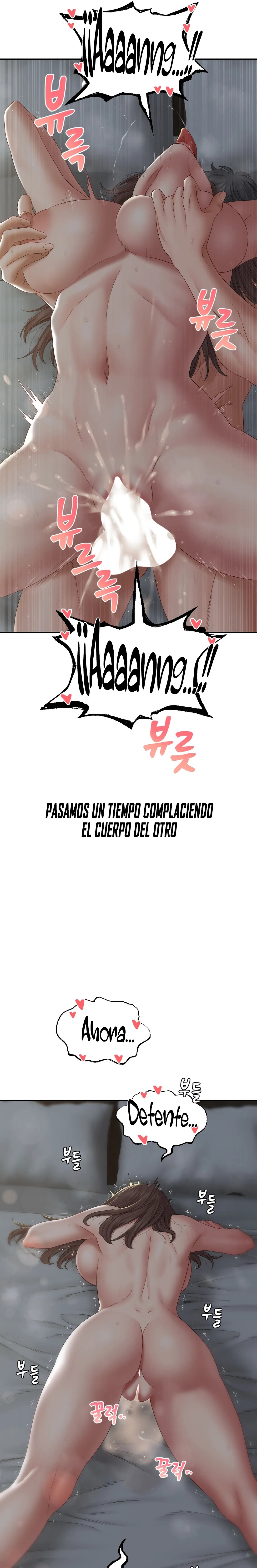 A Deviant Diary Raw Chapter 46 - Page 14