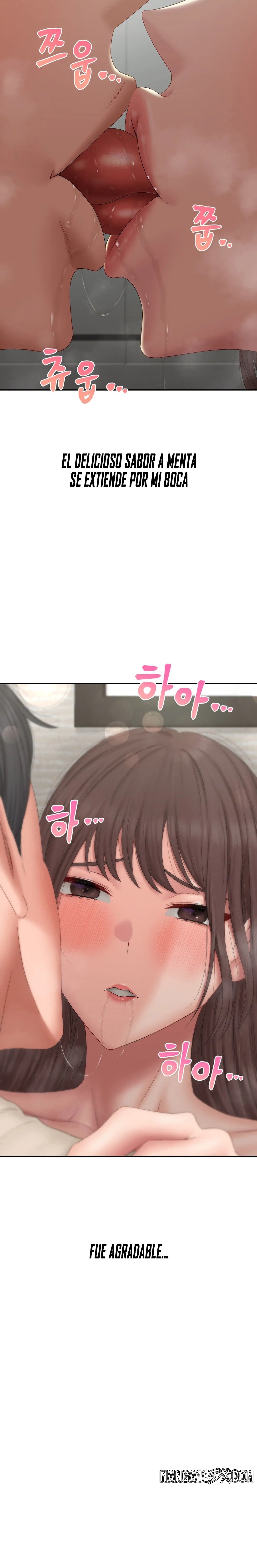 A Deviant Diary Raw Chapter 46 - Page 3