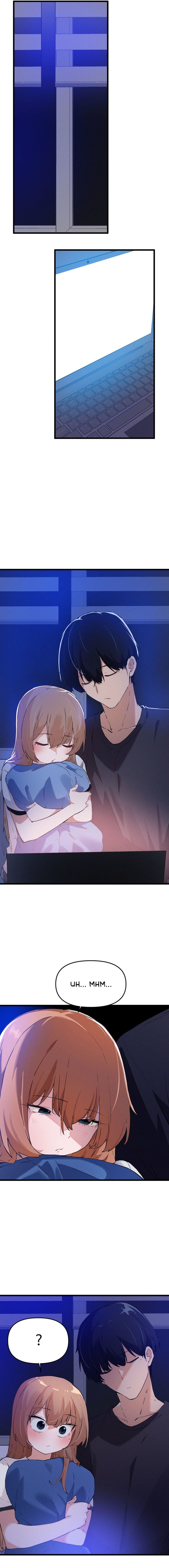 Finally with You Chapter 8 - Page 11