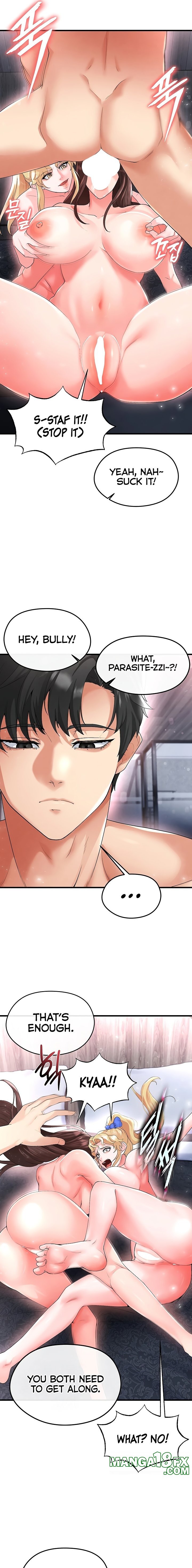 The Hottie’s Good at Football Chapter 16 - Page 15