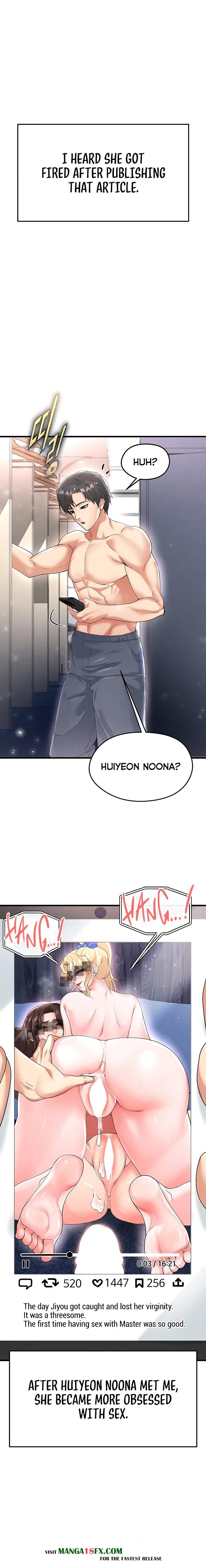 The Hottie’s Good at Football Chapter 16 - Page 24